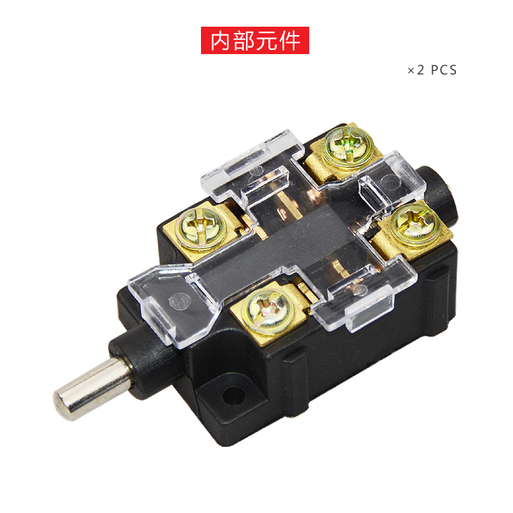 YDT1-20腳踏開關 內(nèi)部元件