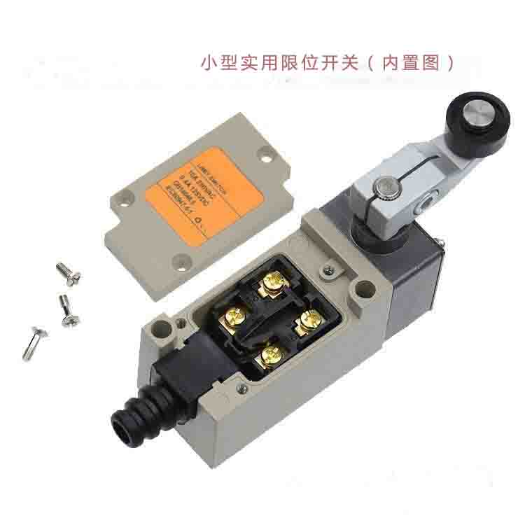 HL行程開關.jpg HL行程開關.jpg